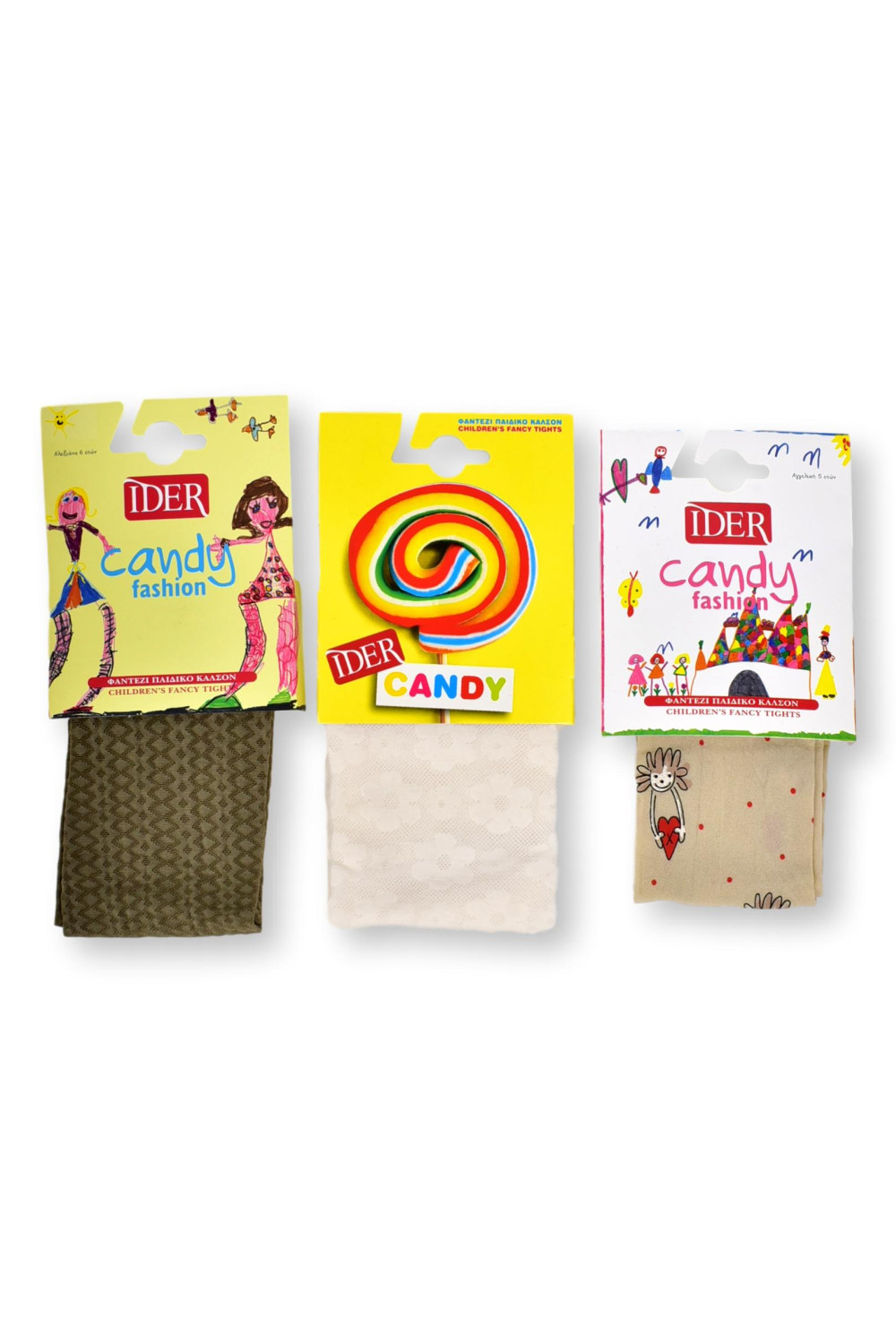Fancy children's tights 3 pieces