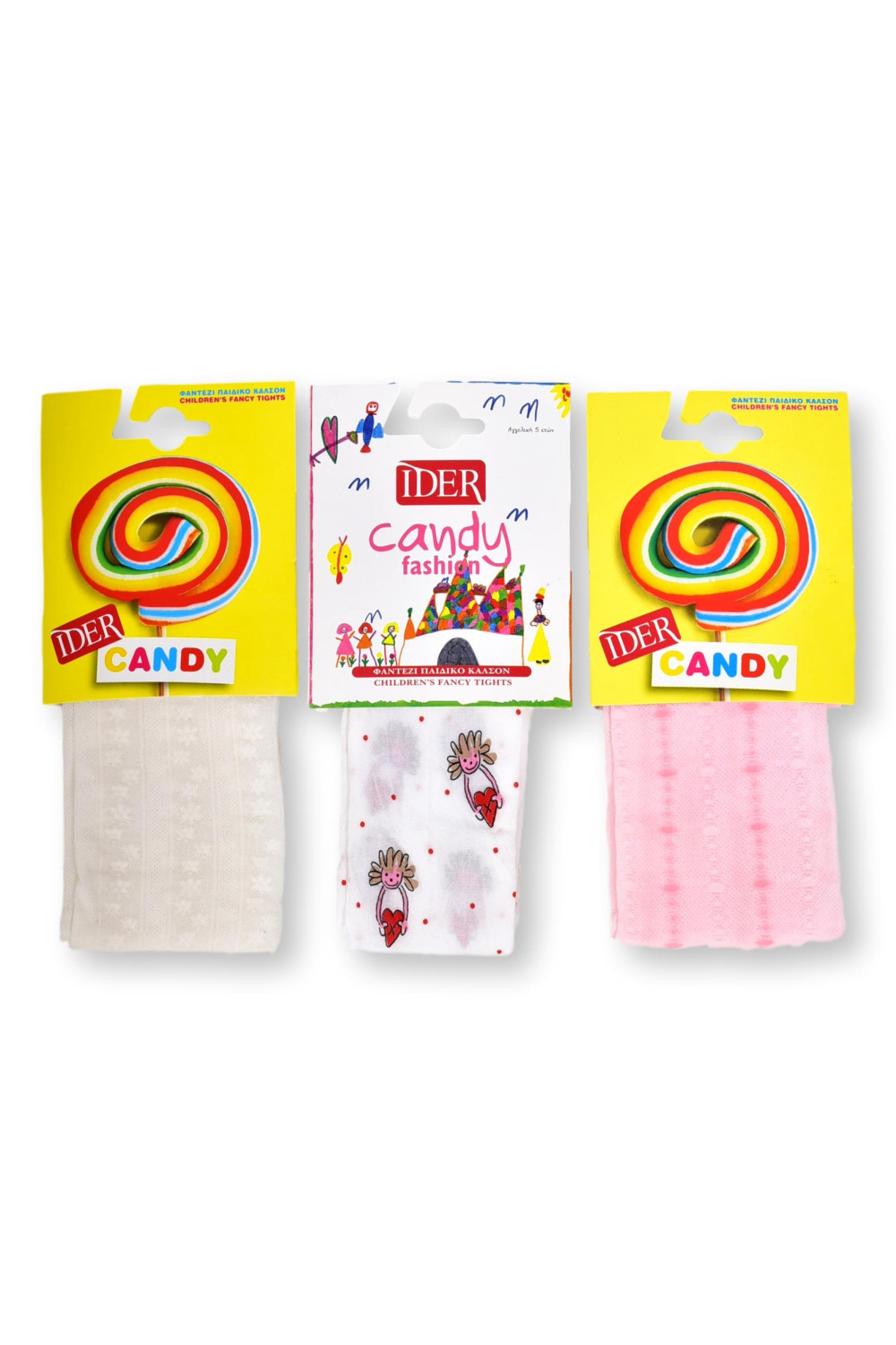 Fancy children's tights 3 pieces