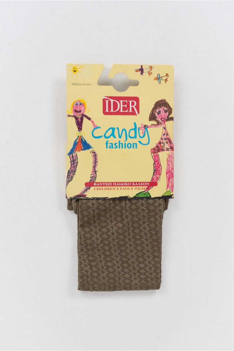 Kinderstrumpfhose IDER CANDY Fashion Khaki