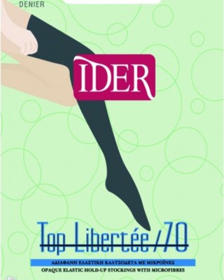 STRUMPFFÜLLER IDER UNDURCHSICHTIG 70D UNDURCHSICHTIG