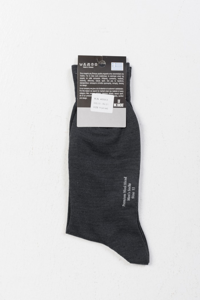Men's half marlin socks K-SOCKS 4503