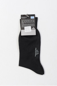 Halbe Marlin-Socken für Männer K-SOCKS 4503