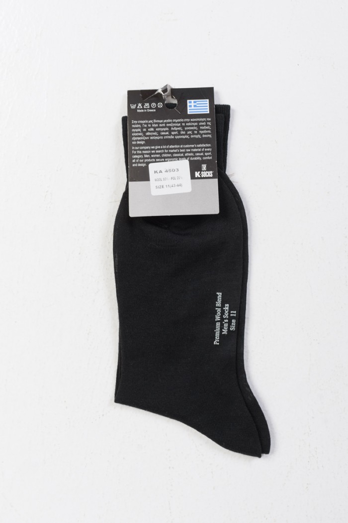 Men's half marlin socks K-SOCKS 4503