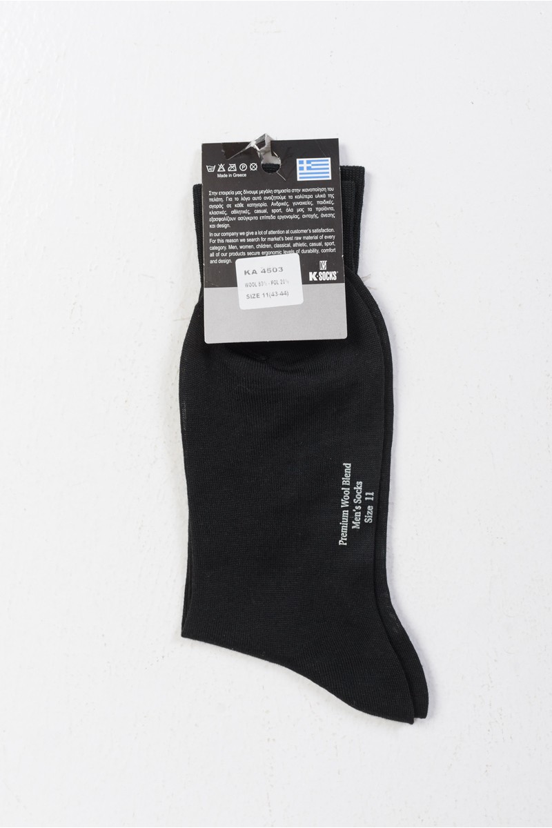 Men's half marlin socks K-SOCKS 4503 Men's half marlin socks K-SOCKS 4503