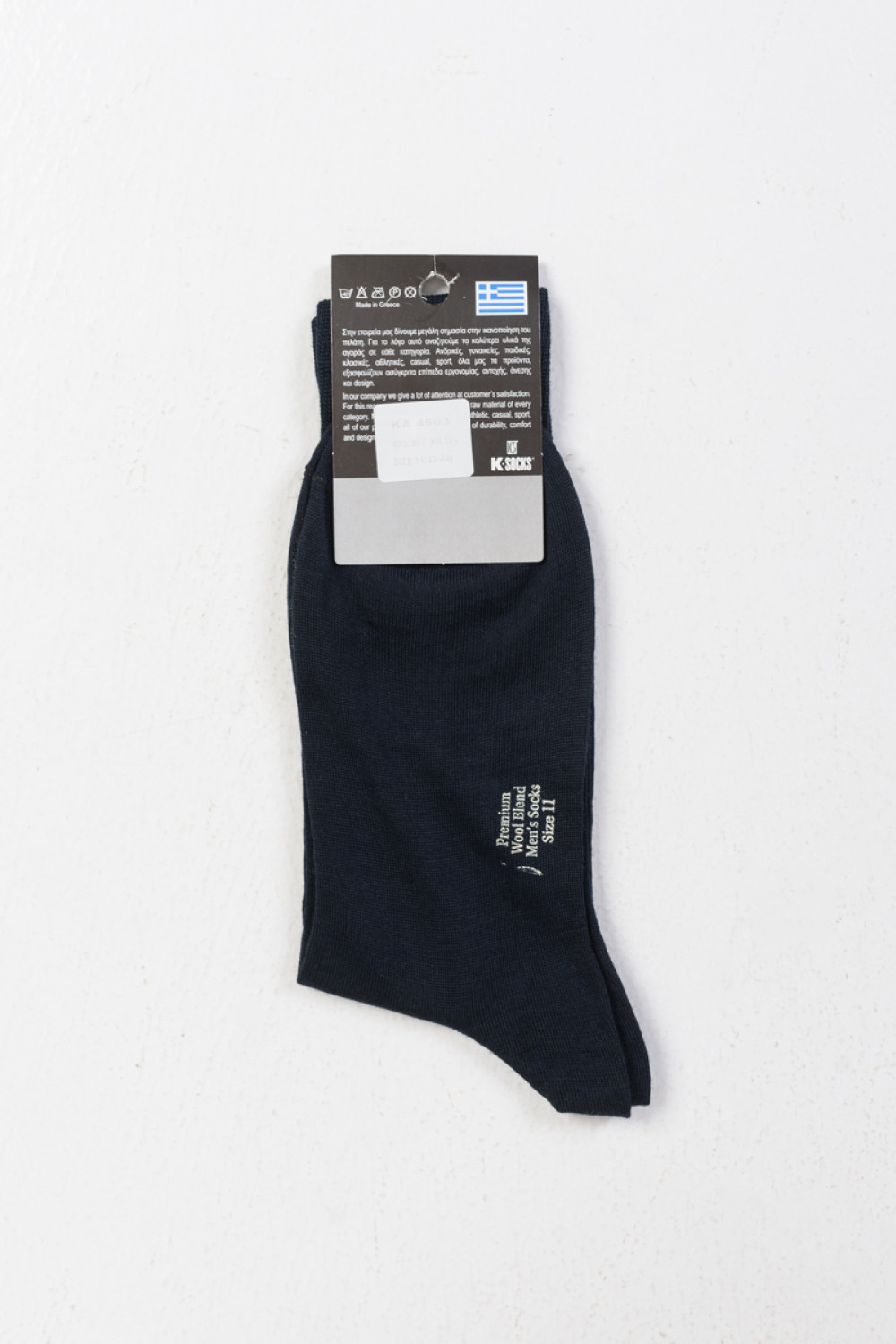 Halbe Marlin-Socken für Männer K-SOCKS 4503