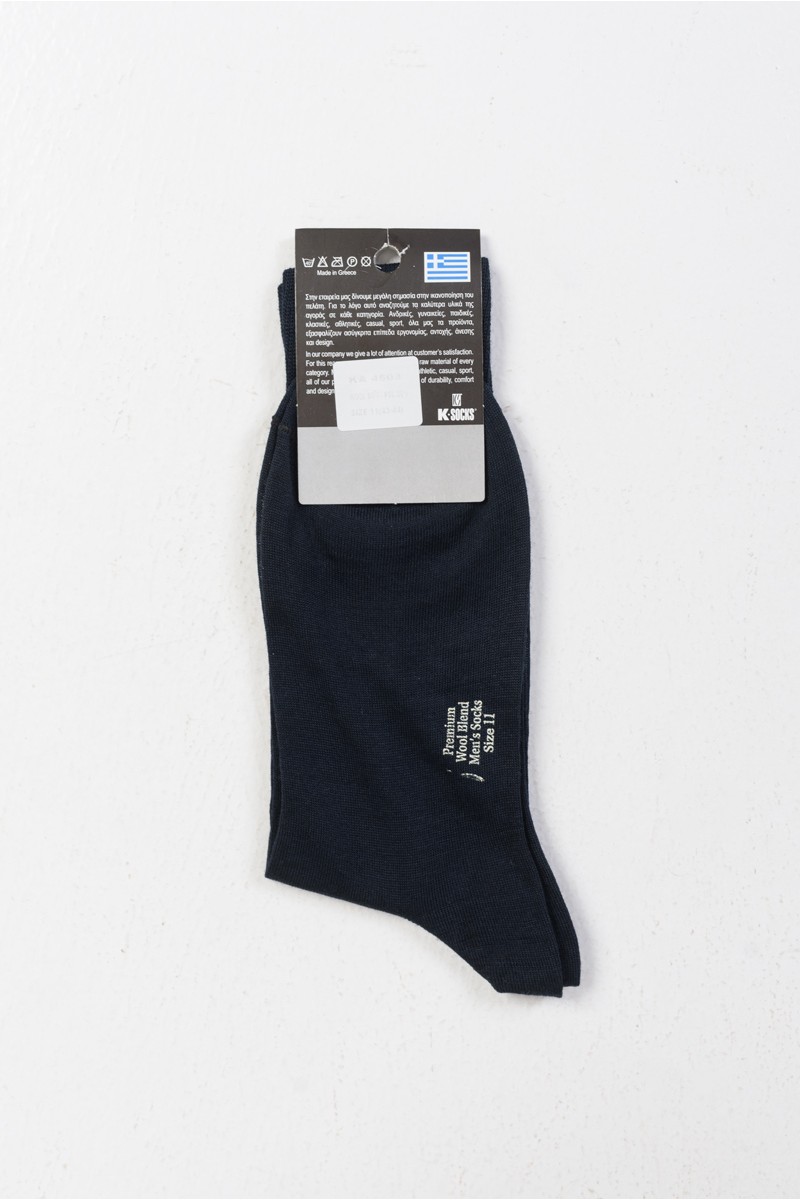Men's half marlin socks K-SOCKS 4503 Men's half marlin socks K-SOCKS 4503