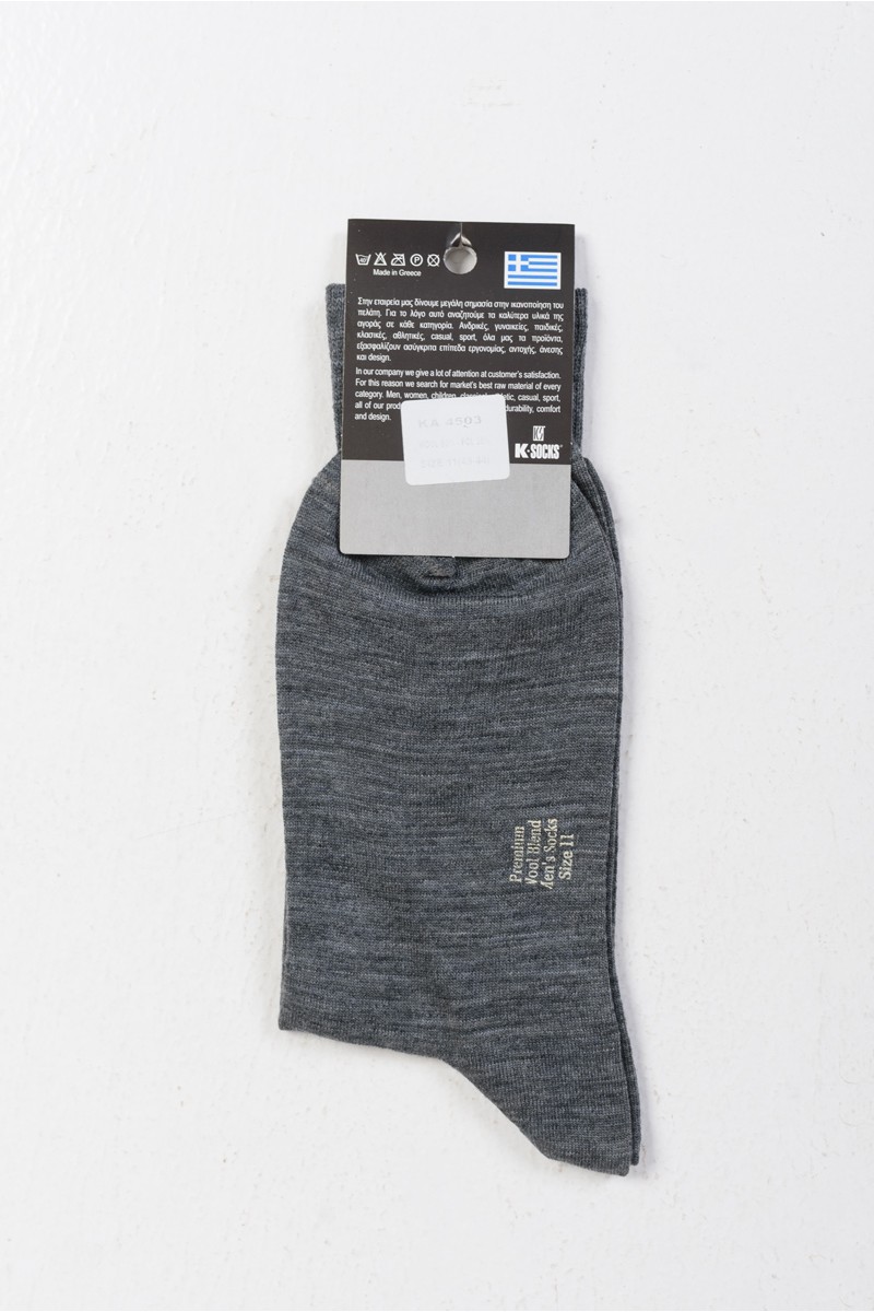 Men's half marlin socks K-SOCKS 4503 Men's half marlin socks K-SOCKS 4503