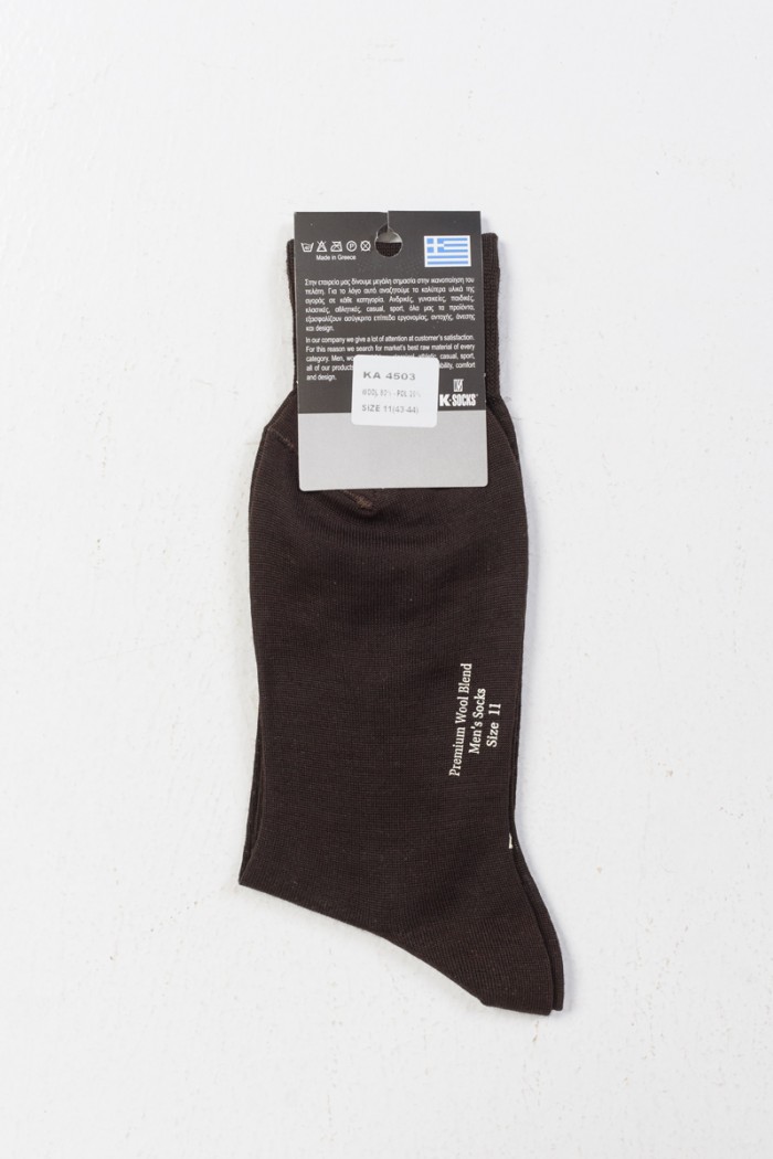 Men's half marlin socks K-SOCKS 4503