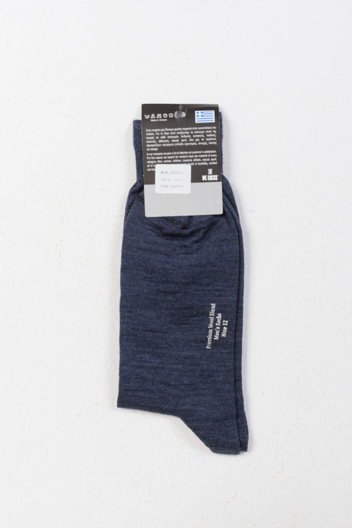 Men's half marlin socks K-SOCKS 4503