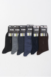 Halbe Marlin-Socken für Männer K-SOCKS 4503