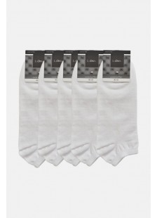 Kurze Socken Schwarz Angebot 5 Paar Kurze Socken Schwarz Angebot 5 Paar