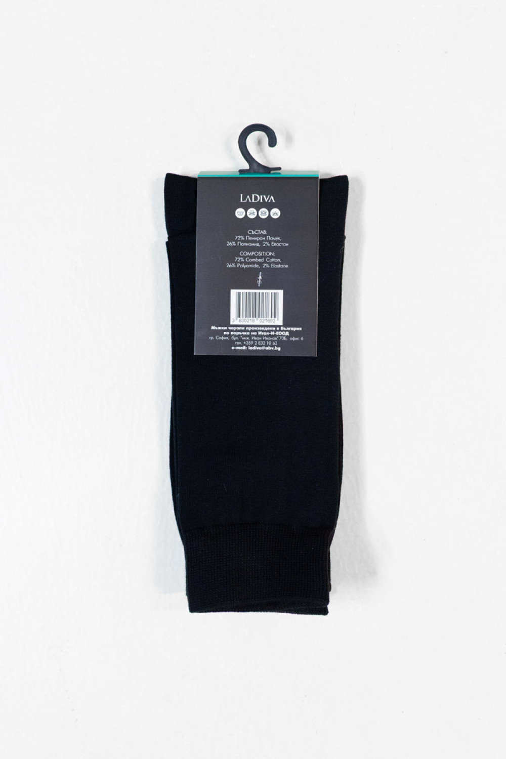 Herrensocken LA DIVA 2 PACK MONOCHROME BLACK