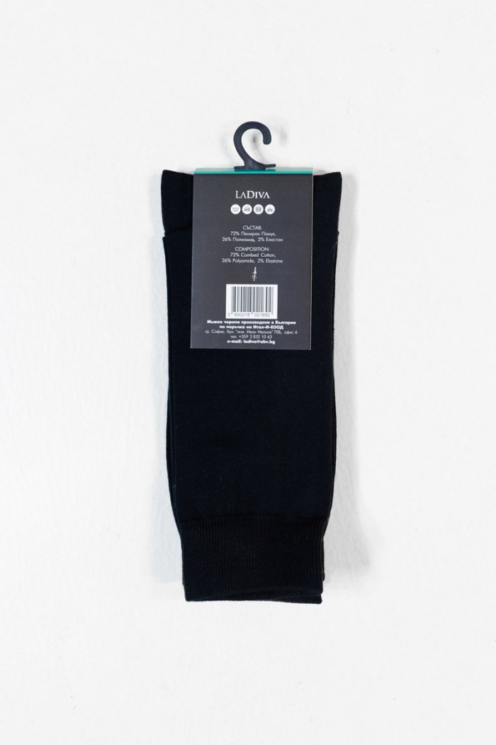 Men's socks LA DIVA 2 PACK MONOCHROME BLACK