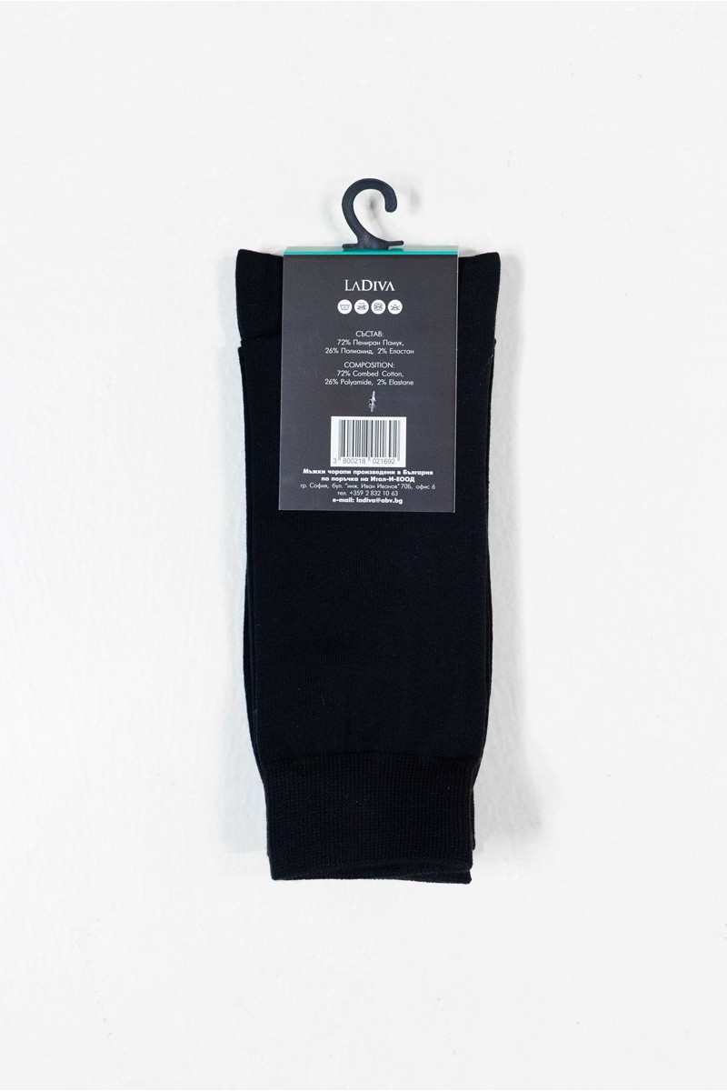 Men's socks LA DIVA 2 PACK MONOCHROME BLACK Men's socks LA DIVA 2 PACK MONOCHROME BLACK