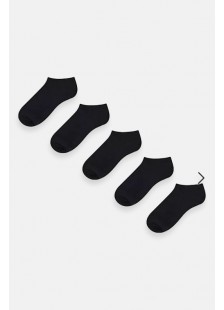 Kurze Socken Schwarz Angebot 5 Paar Kurze Socken Schwarz Angebot 5 Paar