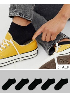Kurze Socken Schwarz Angebot 5 Paar Kurze Socken Schwarz Angebot 5 Paar