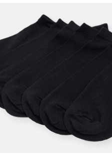 Kurze Socken Schwarz Angebot 5 Paar Kurze Socken Schwarz Angebot 5 Paar