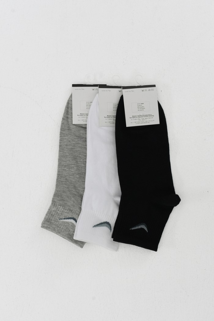 Semi-fitted socks Offer 3 pieces COMBO 2