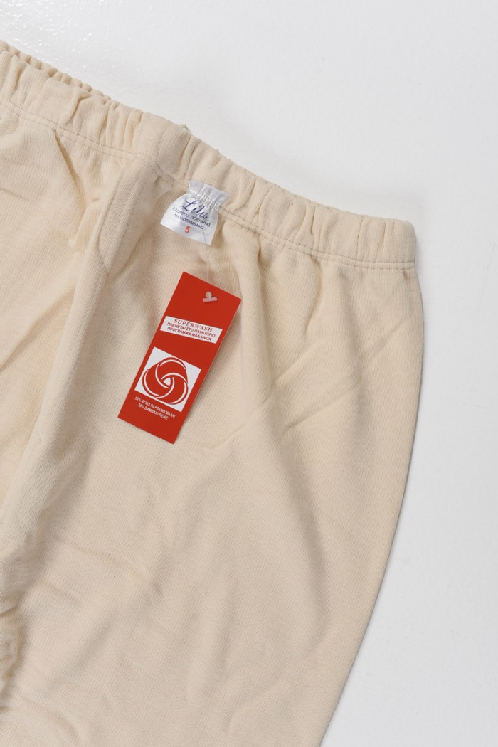 Wollskelett LILIS aus Baumwolle mit Öffnung Beige