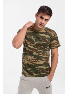 Men's Army Camouflage T-Shirt Men's Army Camouflage T-Shirt