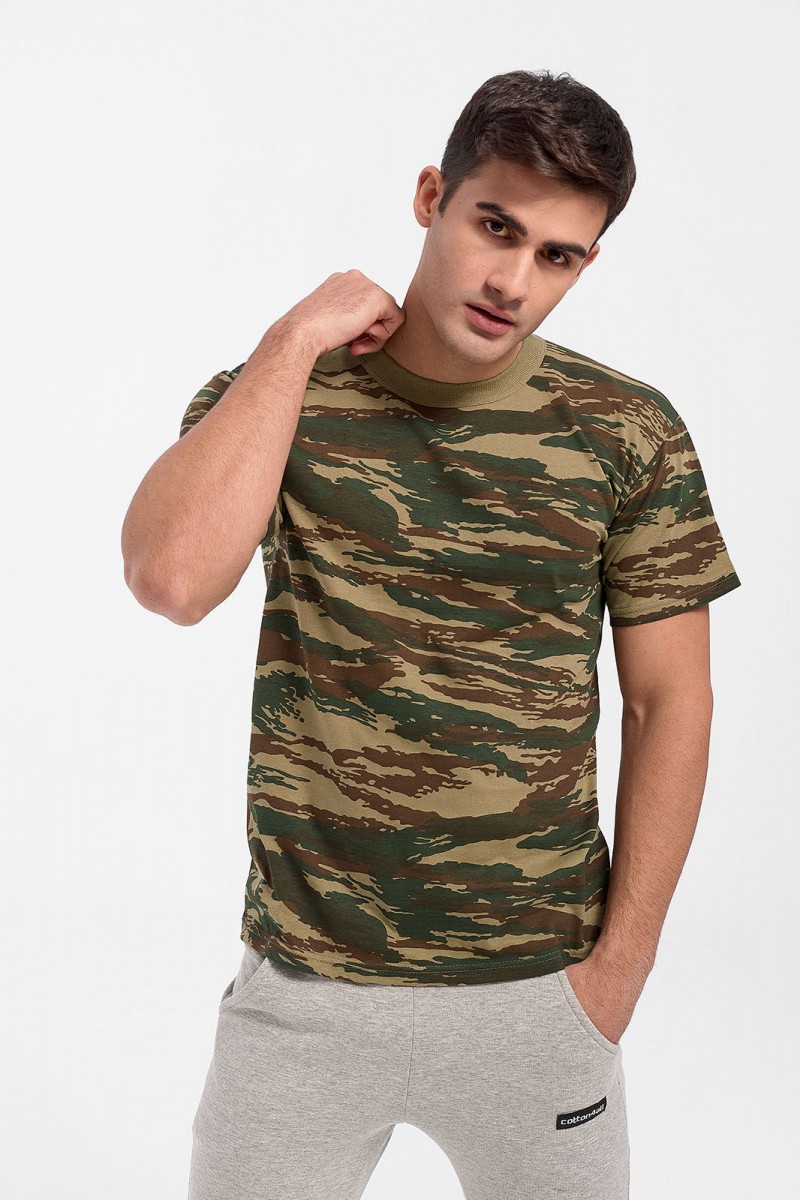 Men's Army Camouflage T-Shirt