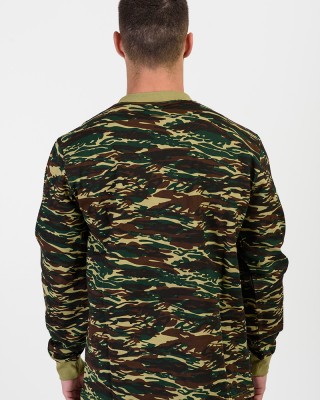 Herren Sweatshirt mit Tarnmuster