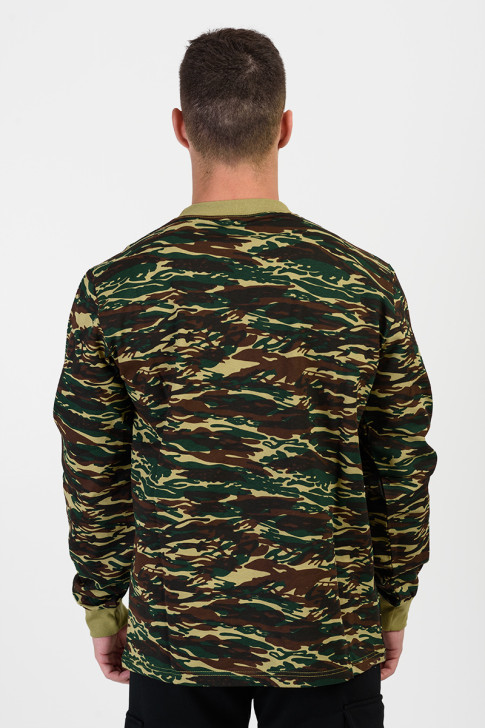 Herren Sweatshirt mit Tarnmuster