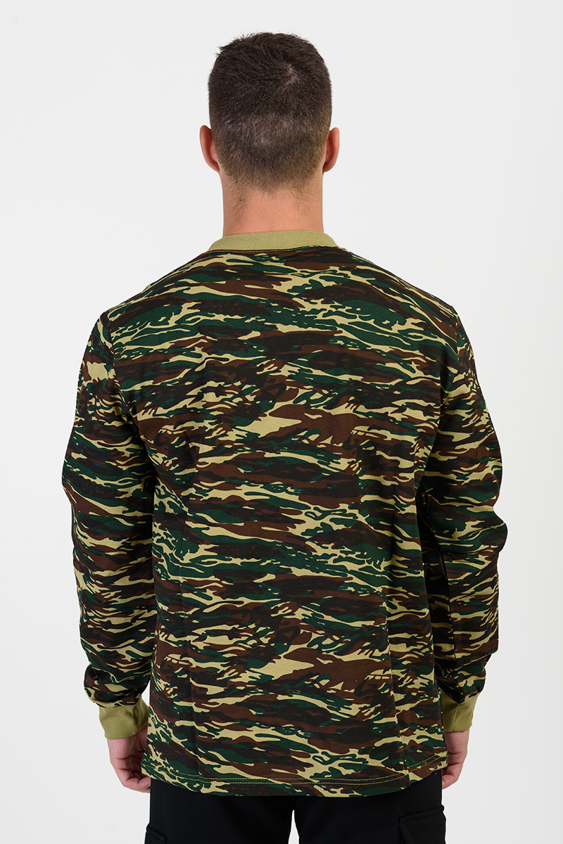 Men's camouflage sweatshirt