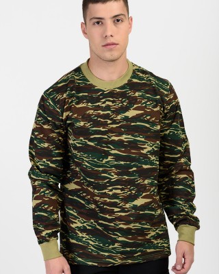 Herren Sweatshirt mit Tarnmuster