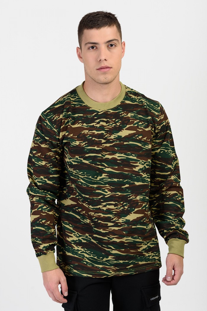 Herren Sweatshirt mit Tarnmuster