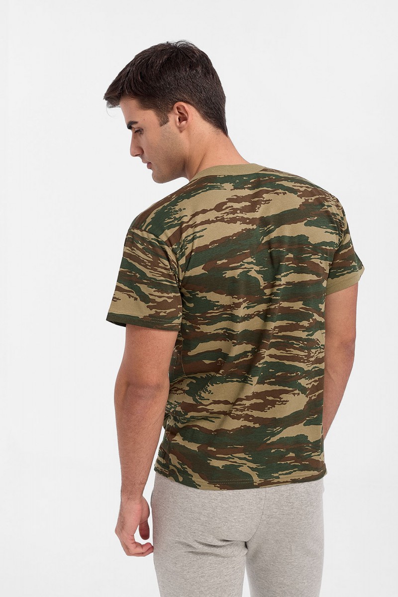 Men's Army Camouflage T-Shirt
