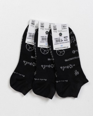 Short MOUTAKIS socks Equations 3 Pack Black