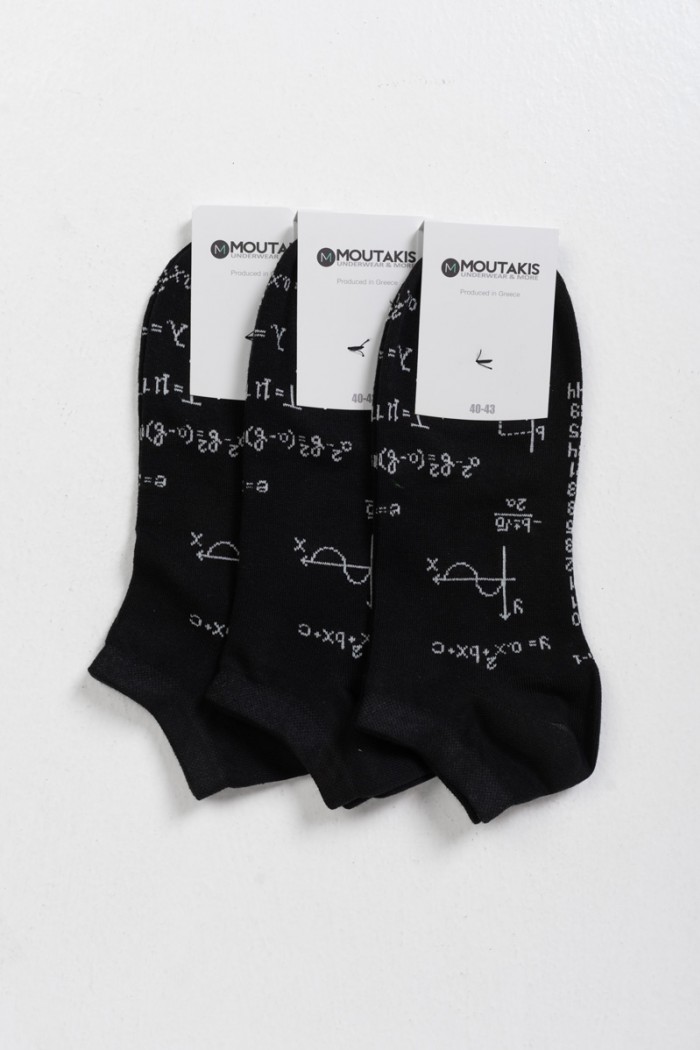 Short MOUTAKIS socks Equations 3 Pack Black
