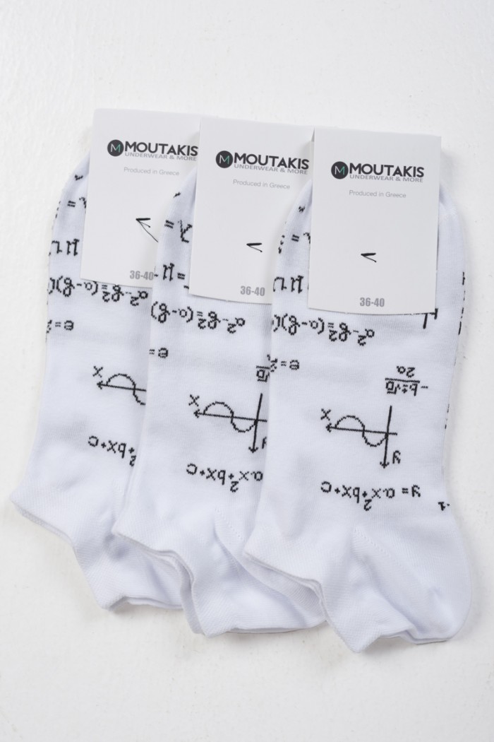 Short socks MOUTAKIS Equations 3 Pack White