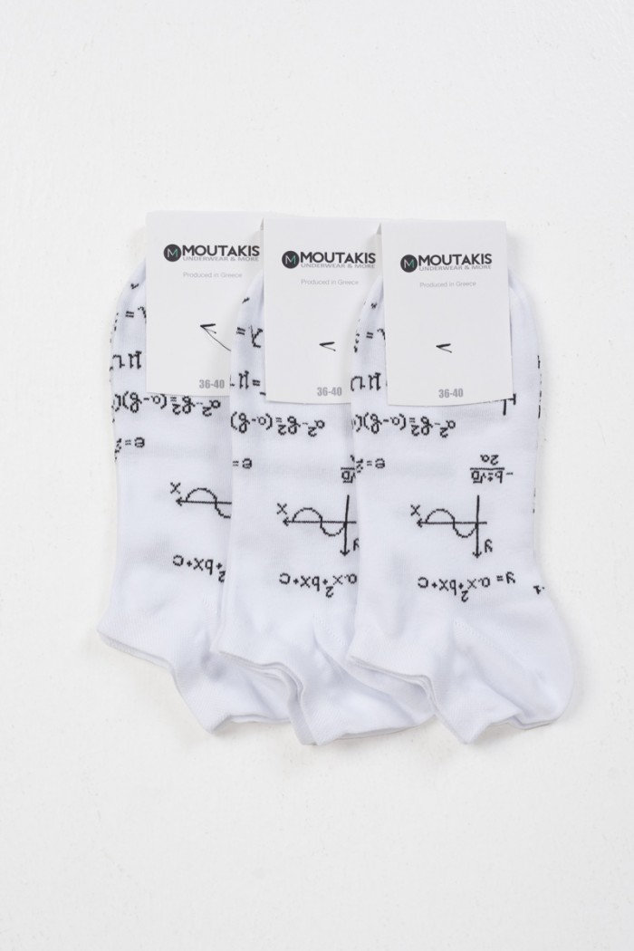 Short socks MOUTAKIS Equations 3 Pack White