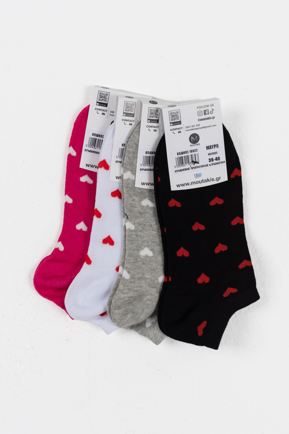Herz-Socken MOUTAKIS 4er-Pack 10322