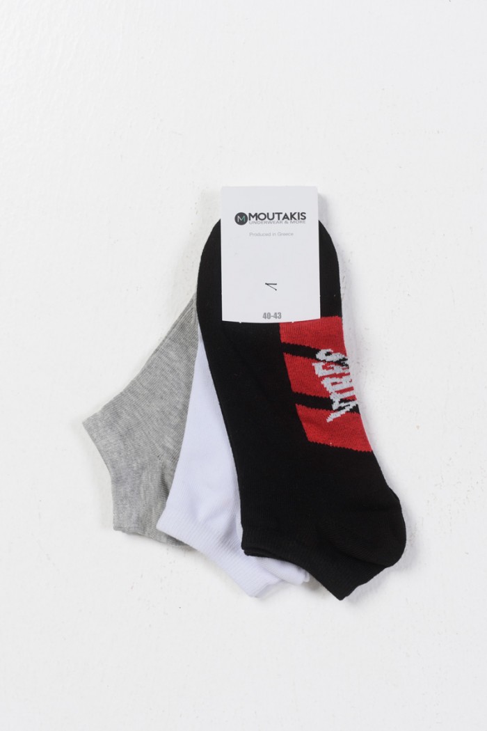Men's socks MOUTAKIS 3 Pack GOOD VIBES 1050