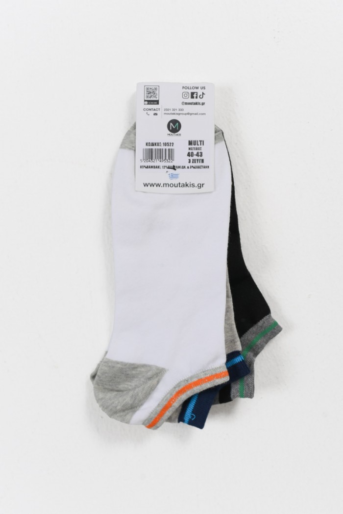 Men's socks MOUTAKIS 3 Pack 10522-2