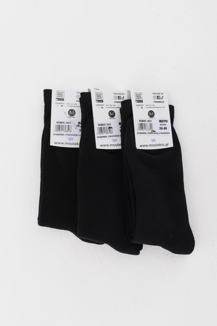 Sports socks Unisex MOUTAKIS 3 Pack 2823