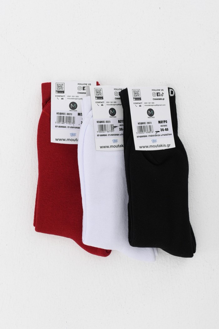 Sports socks Unisex MOUTAKIS 3 Pack 2923