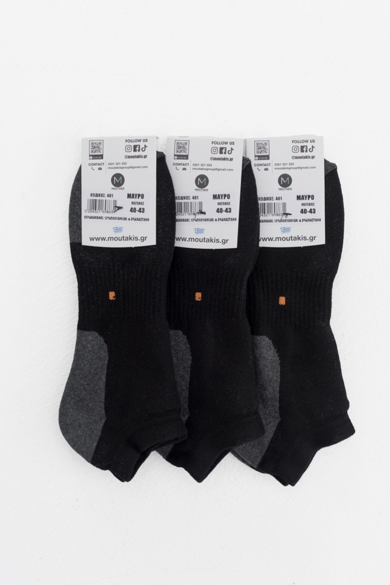 Sports short socks MOUTAKIS 3 Pack 401