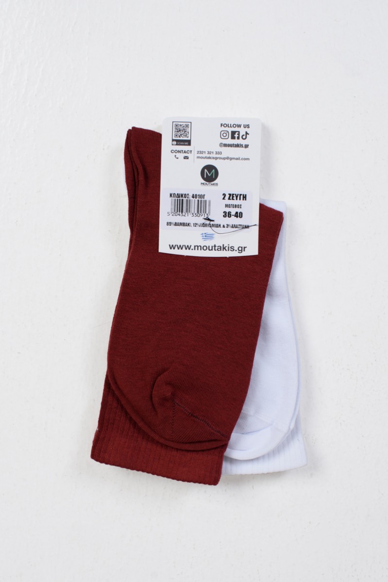 Thin Sports Socks MOUTAKIS GHOST 2 Pack White Bordeaux