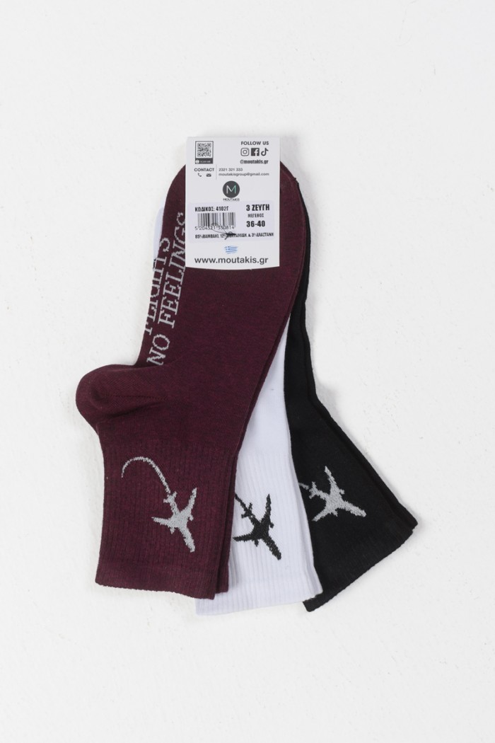MOUTAKIS 3 Pack 4102C semi-fitted socks