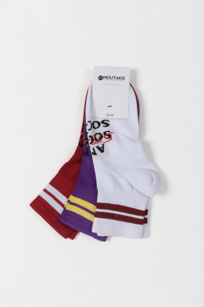 MOUTAKIS Heart 3 Pack 4103C