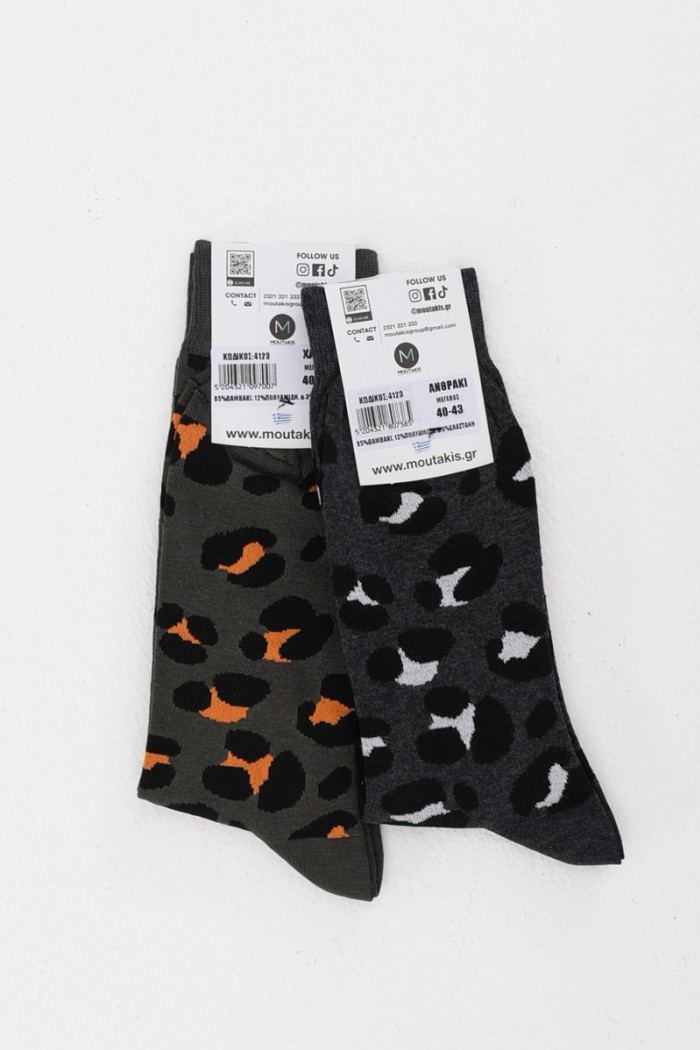 Men's MOUTAKIS Footprints 2 Pack 4123