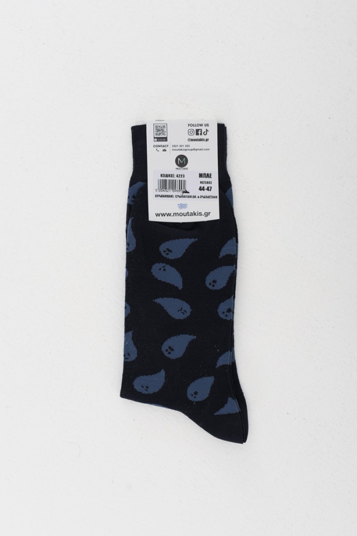 Men's socks MOUTAKIS GHOSTS 4223