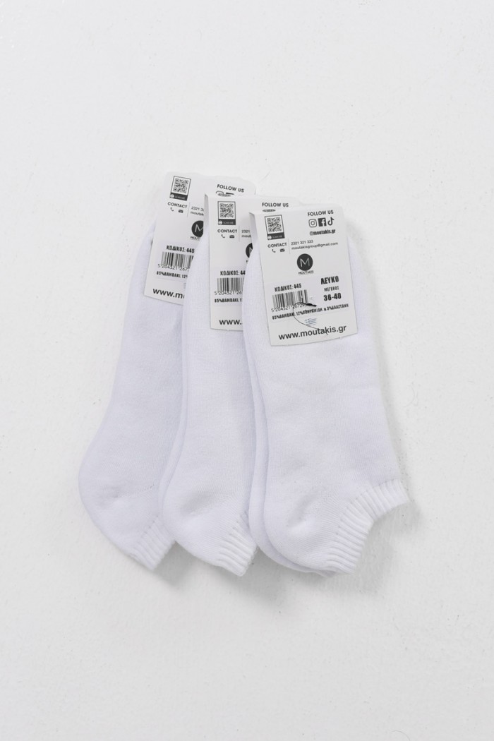 Sports Socks Solid Color MOUTAKIS 3 Pack 445