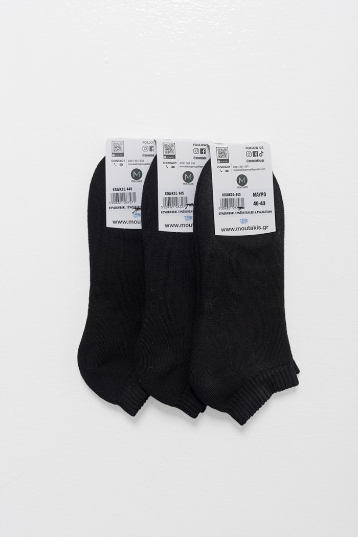 Sports Socks Solid Color MOUTAKIS 3 Pack 445