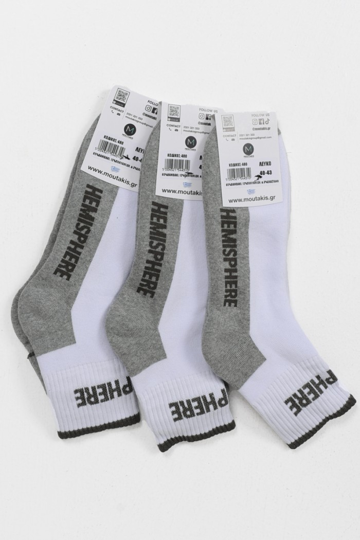 MOUTAKIS HEMISPHERE 3 PACK semi-fitted sports socks WHITE