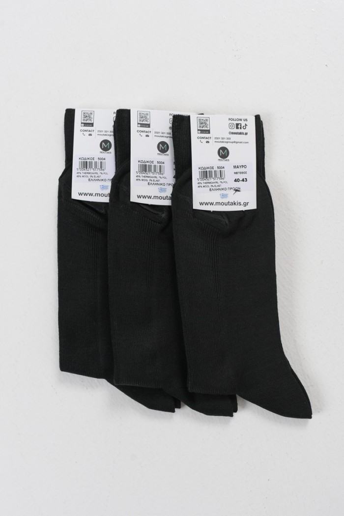 MOUTAKIS isothermische Socken ohne Gummizug 3er Pack 5004